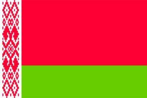 A to Z Worldwide Pet Transport Country Index - Belarus - Keringa-Petwings - Pet Transport, Pet Boarding, Pet Shop & Pet Services