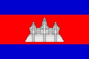 Flag of Cambodia