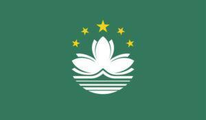 Flag of Macau